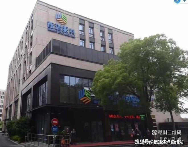 长宁宜嘉坊【售楼处网站】上海长宁宜嘉坊2025真实情况介绍(图2)