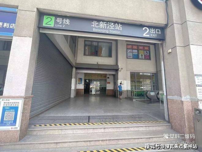长宁宜嘉坊【售楼处网站】上海长宁宜嘉坊2025真实情况介绍(图1)