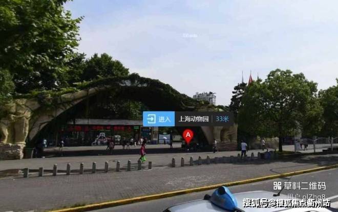 长宁宜嘉坊【售楼处网站】上海长宁宜嘉坊2025真实情况介绍(图4)