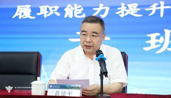 卖瓷砖年入89亿全国第一！潮汕老板开年冲上A股！(图5)