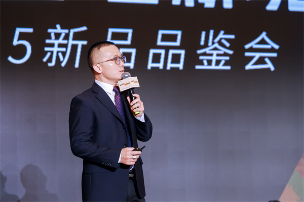 星·岩新境野·奢无界----QD瓷砖2025新品品鉴会(图5)