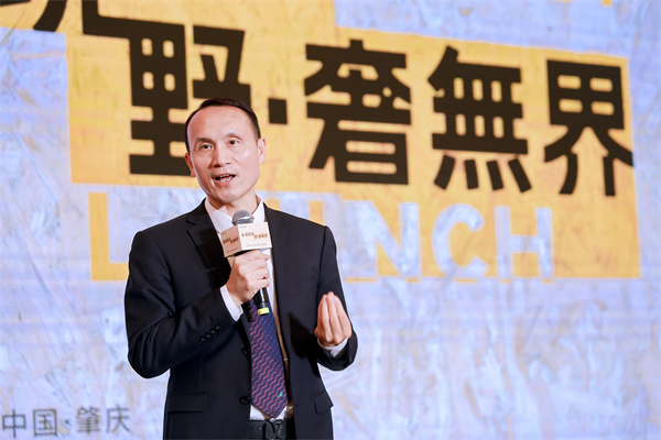 星·岩新境野·奢无界----QD瓷砖2025新品品鉴会(图4)