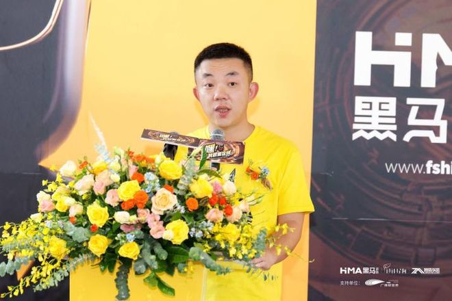 嘿！我就要这样黑马瓷砖品牌发布会暨战略合作签约仪式圆满成功(图4)