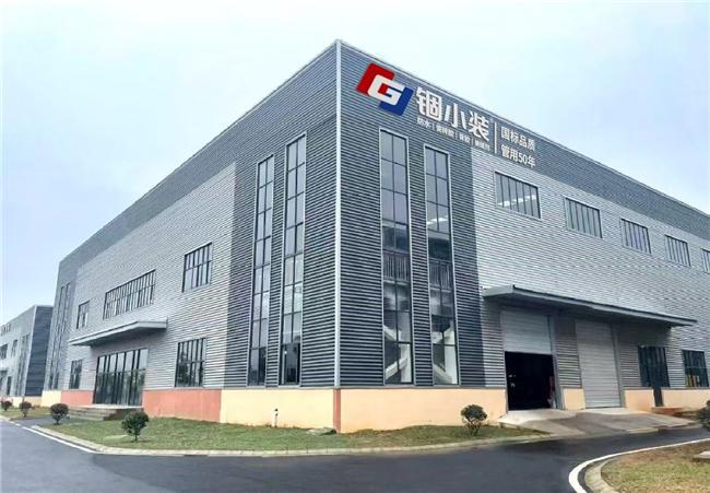 “锢小装”防水材料的品牌革新之旅！(图3)