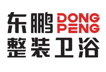 中国十大卫浴品牌都有哪些？(图7)