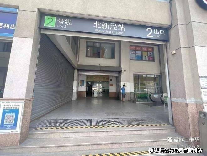 宜嘉坊2025宜嘉坊公寓首页网站-详情-户型配套-周边环境(图3)