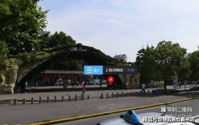 宜嘉坊2025宜嘉坊公寓首页网站-详情-户型配套-周边环境(图6)