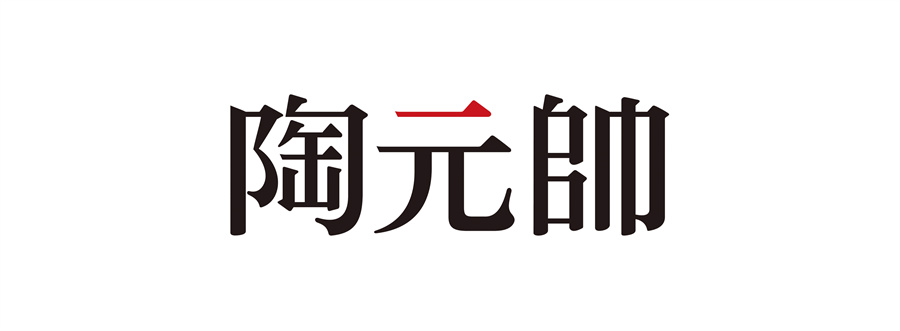 全国瓷砖十大品牌有哪些？瓷砖品牌怎么选？(图8)