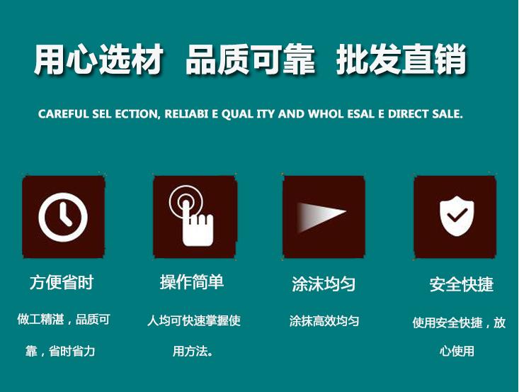 重庆綦江白色强力瓷砖粘结剂价格-搜了网(图3)