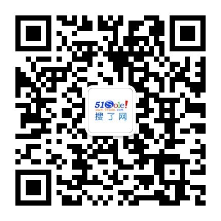 重庆綦江白色强力瓷砖粘结剂价格-搜了网(图5)