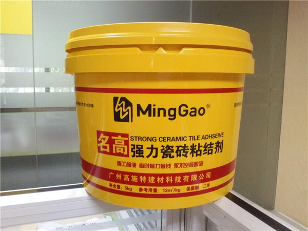 瓷砖粘结剂哪个品牌好广州高施特建材公司廊坊瓷砖粘结剂厂家价格、电话、图片(图1)