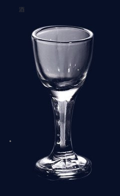 高端白酒排行榜(图1)