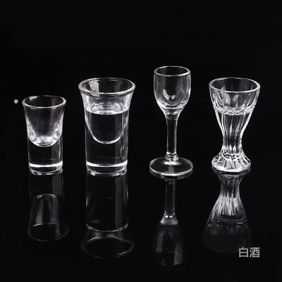 十大清香型白酒(图1)