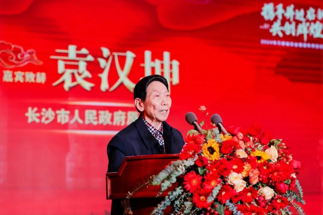 宇宙中心万家丽携手并进启新程！(图4)