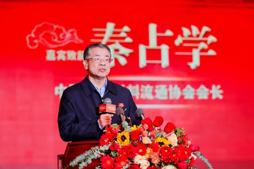 宇宙中心万家丽携手并进启新程！(图5)