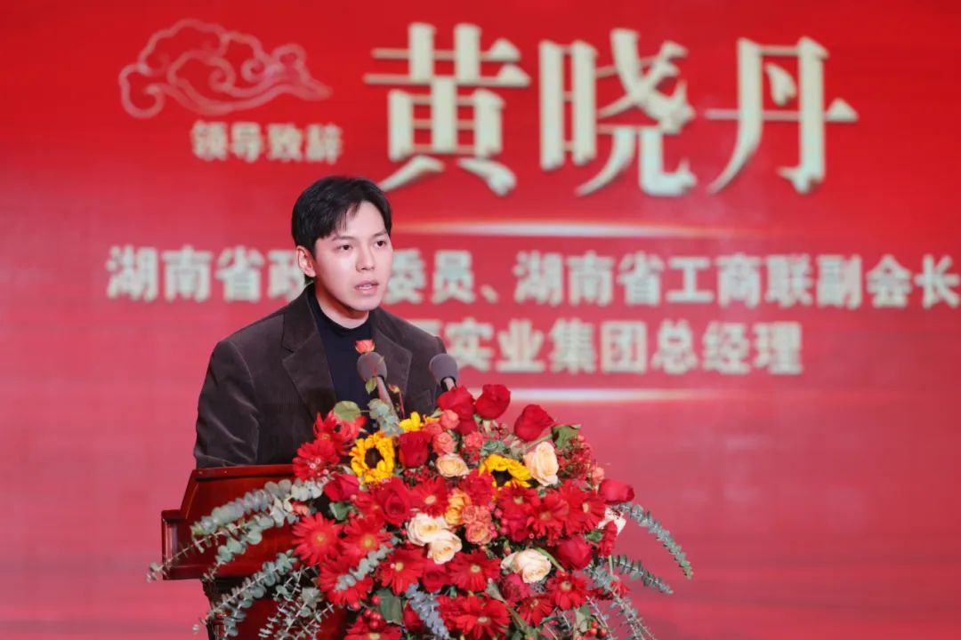 宇宙中心万家丽携手并进启新程！(图3)