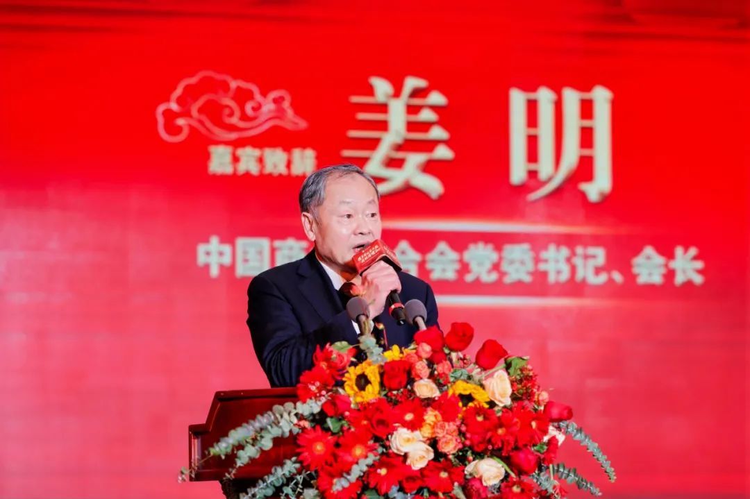 宇宙中心万家丽携手并进启新程！(图6)