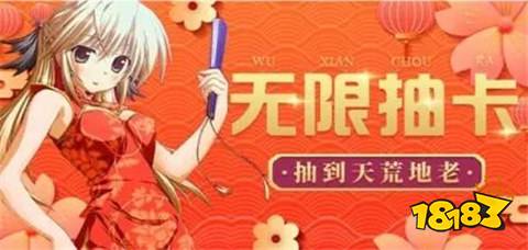 目前最火的变态手游盒子有哪些2025变态手游盒子排行榜前十名(图11)