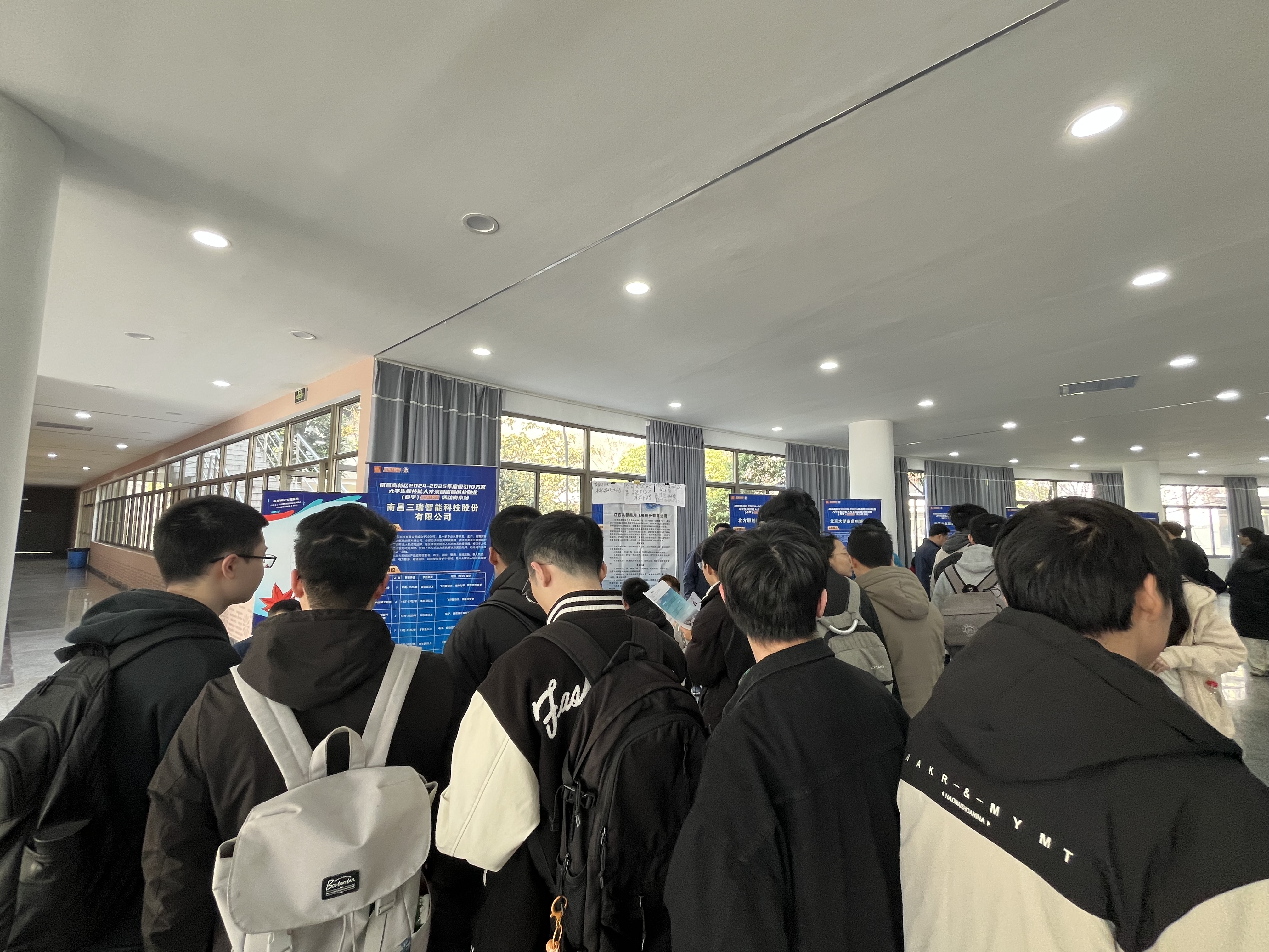 南昌高新区赴南京高校招才引智“百场校招”再添新动力(图2)