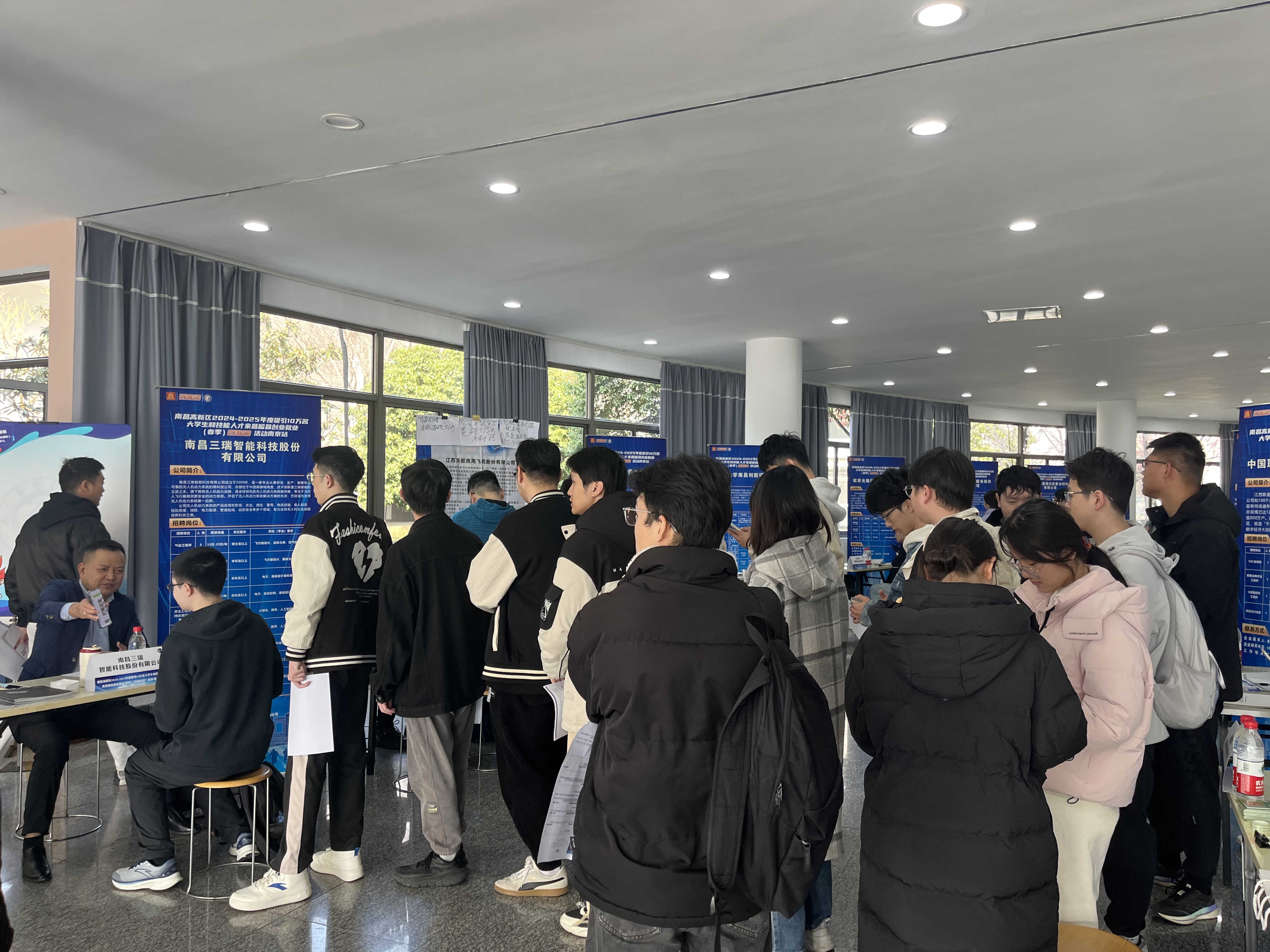 南昌高新区赴南京高校招才引智“百场校招”再添新动力(图3)