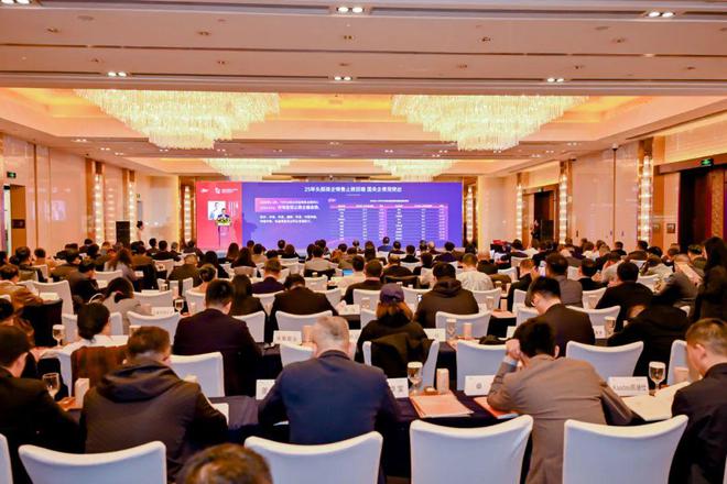 匠心荣耀能强瓷砖荣膺“2025房建供应链综合实力TOP500首选供应商”多项大奖！(图2)