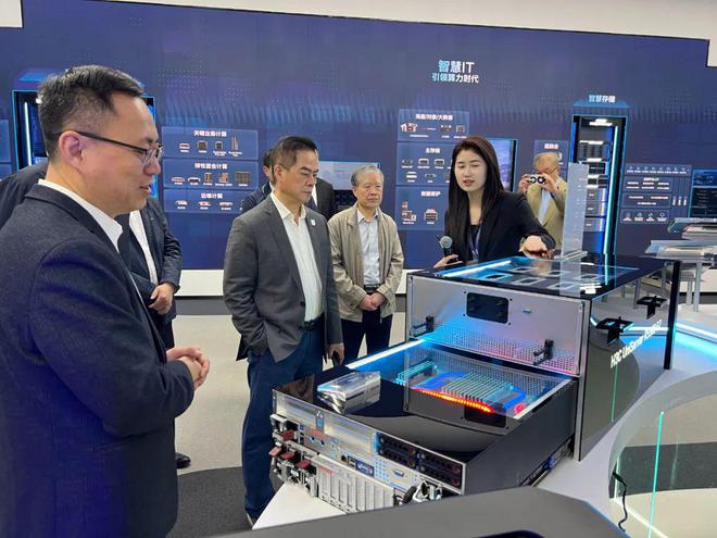 聚龄高科技电子WMS用户新华三与西亚斯共建工业与数智技术学院(图1)