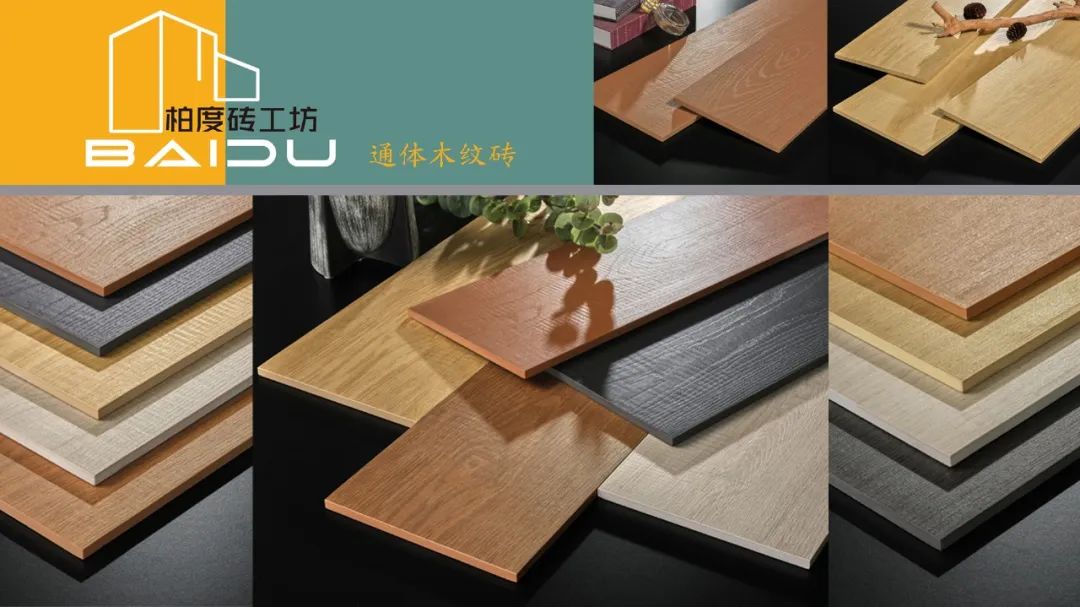 【中陶日报-310】1—2月陶瓷出口额下降296%；淄博产区有陶企排单15天尚未排产；2024泰国陶卫行业收入69亿元(图9)