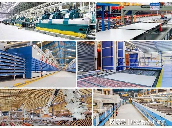瓷砖十大品牌品牌强辉精工瓷砖荣获“广东砖”推荐TOP50(图3)