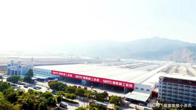 瓷砖十大品牌品牌强辉精工瓷砖荣获“广东砖”推荐TOP50(图2)