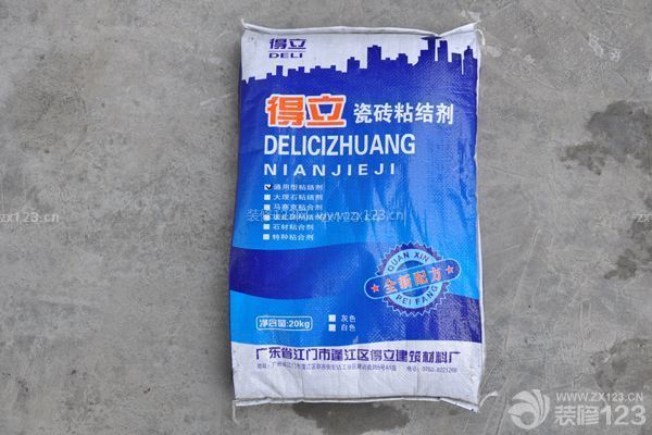 装修经验(图1)