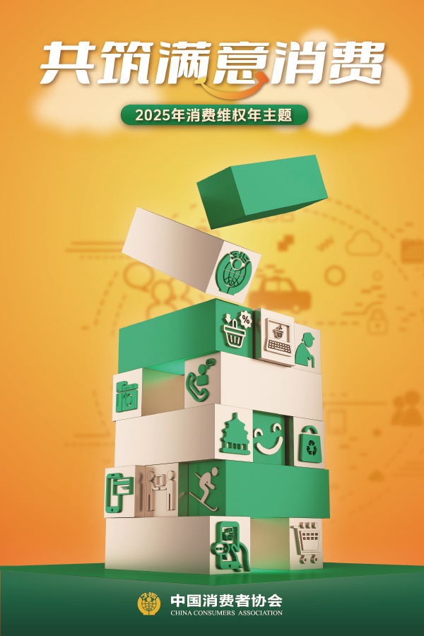 315还在做促销活动？那可就太low了！(图1)