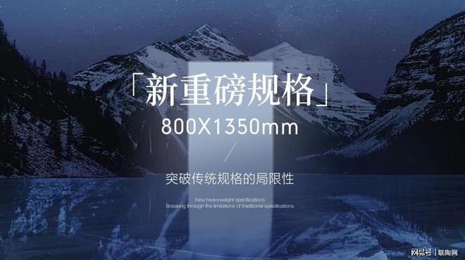 匠心荣耀丨能强斩获“陶瓷十大品牌”“陶瓷一线品牌”双项殊荣！(图4)