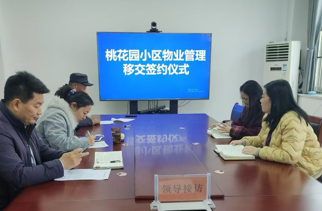 肥城市新城街道：新物业带来新气象老小区焕发新活力(图1)