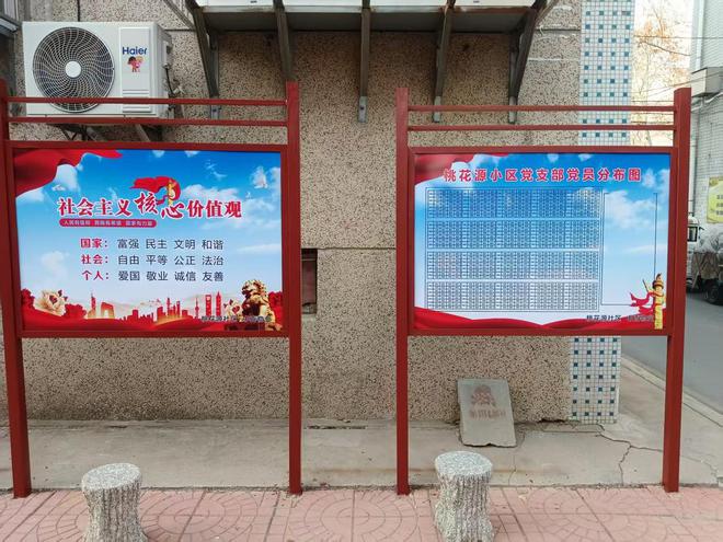 肥城市新城街道：新物业带来新气象老小区焕发新活力(图2)