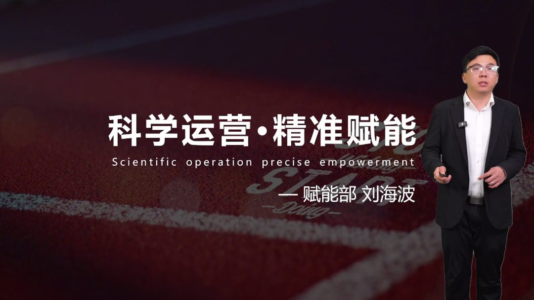 逆势而上·勇冠三军2025大将军瓷砖经销商峰会圆满落幕(图7)
