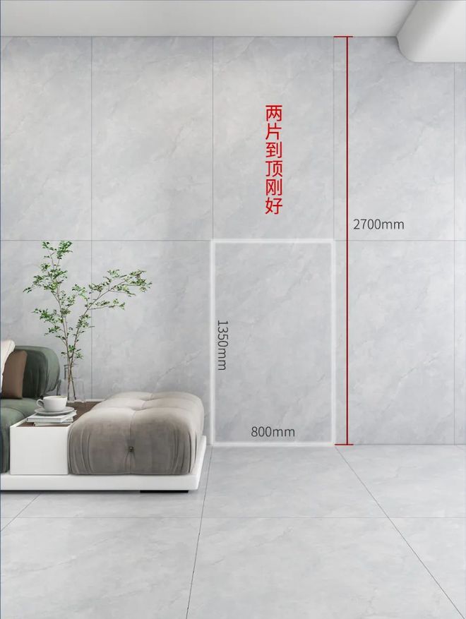 瓷砖十大品牌广东欧登磁砖硬核新品超平釉系列定义「不将就的家居」(图8)