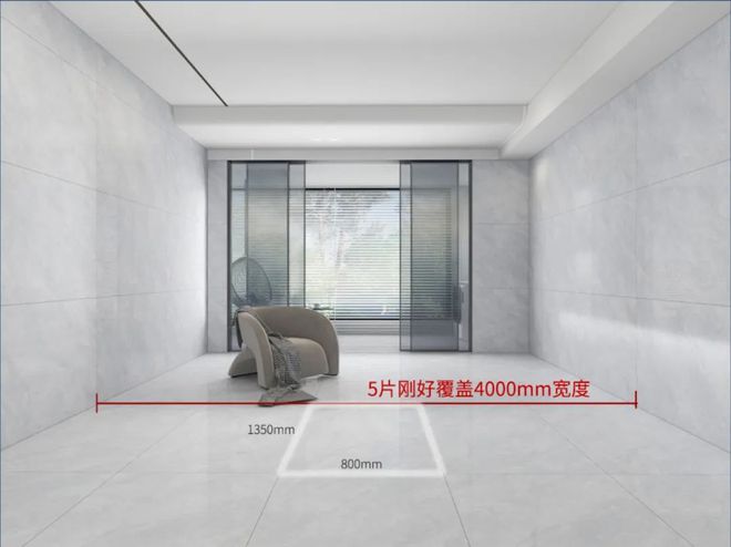瓷砖十大品牌广东欧登磁砖硬核新品超平釉系列定义「不将就的家居」(图9)