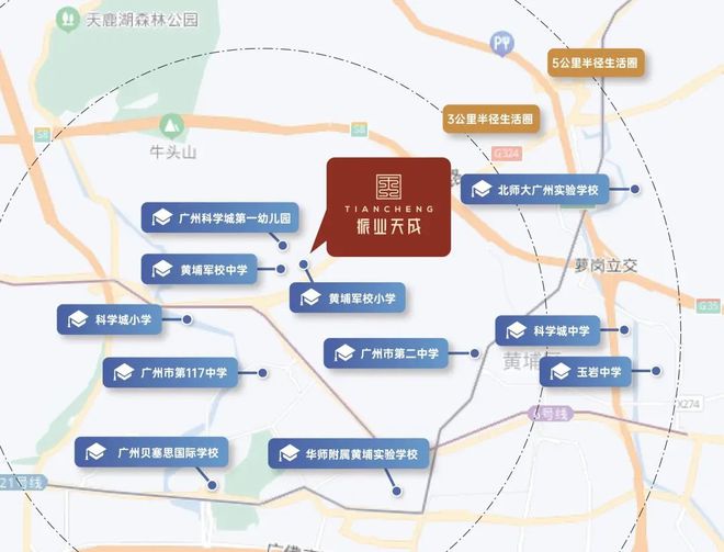 2025最新（振业天成）售楼处-网站欢迎您-房天下(图4)