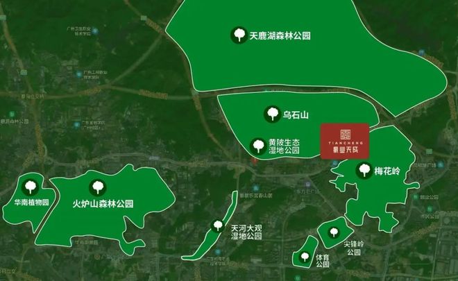 2025最新（振业天成）售楼处-网站欢迎您-房天下(图6)
