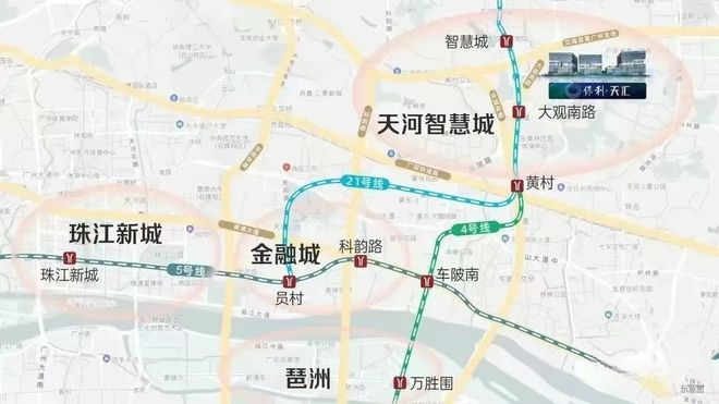 @保利天汇广州网站®保利天汇广售楼处发布-楼盘评测(图5)