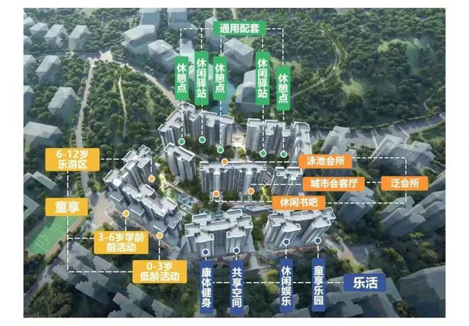 @保利天汇广州网站®保利天汇广售楼处发布-楼盘评测(图8)