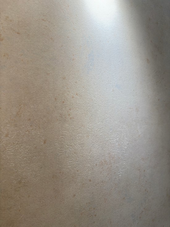 中国品牌日：箭牌瓷砖斩获多项殊荣(图10)