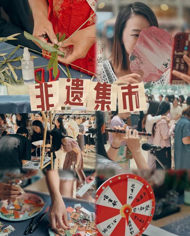 乐购畅游嗨……胶北桃花季即将盛大开幕！时间就在→(图4)