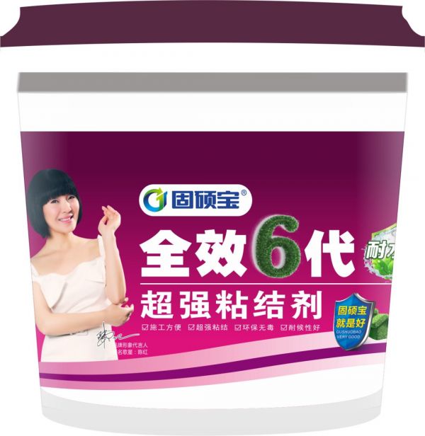 固硕宝建材-瓷砖粘结剂产品系列(图3)