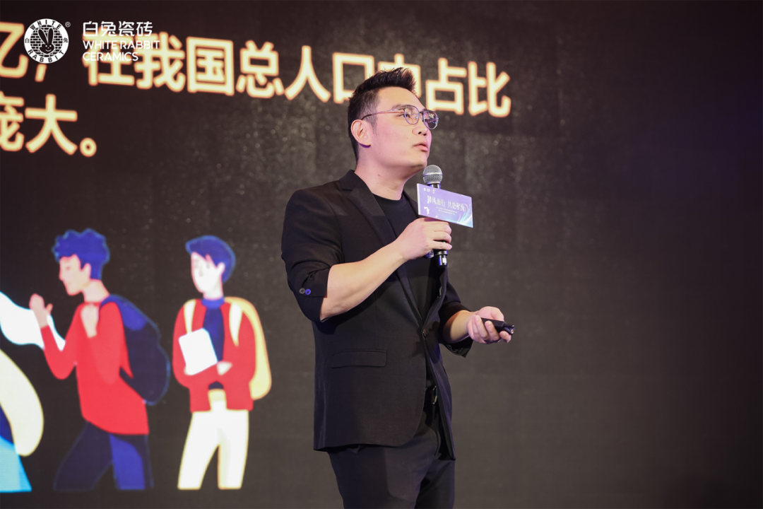 白兔瓷砖∣2025年度三砖融和高质量战略发展暨2024年度销售表彰大会隆重举行(图5)