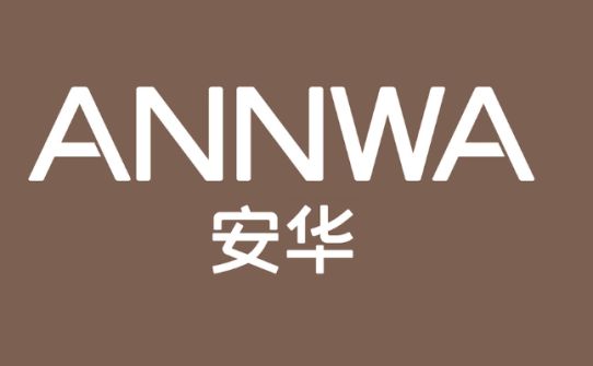 中国十大卫浴品牌品牌最新(图10)