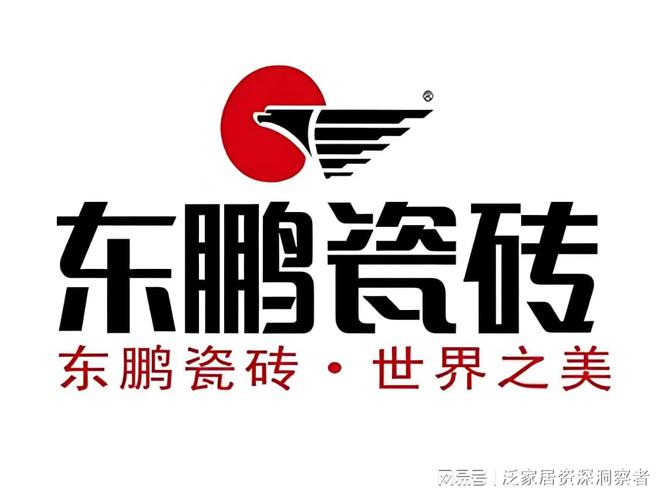 中国瓷砖十大名牌是哪些？最新瓷砖品牌推荐榜单来啦！(图2)