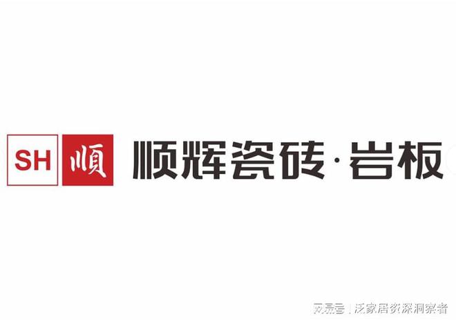 中国瓷砖十大名牌是哪些？最新瓷砖品牌推荐榜单来啦！(图3)