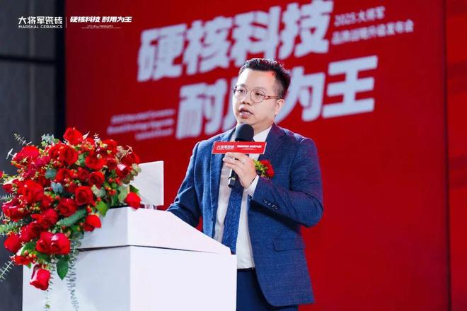 瓷砖一线大升级摆脱“低价内卷”！(图9)