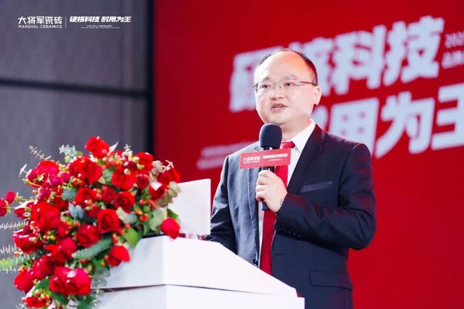 瓷砖一线大升级摆脱“低价内卷”！(图7)